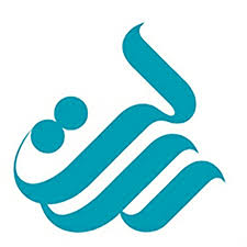 تحقق کارآفرینی اجتماعی با بهره مندی از ظرفیت قرض الحسنه و همیار تحقق کارآفرینی اجتماعی با بهره مندی از ظرفیت قرض الحسنه و همیار