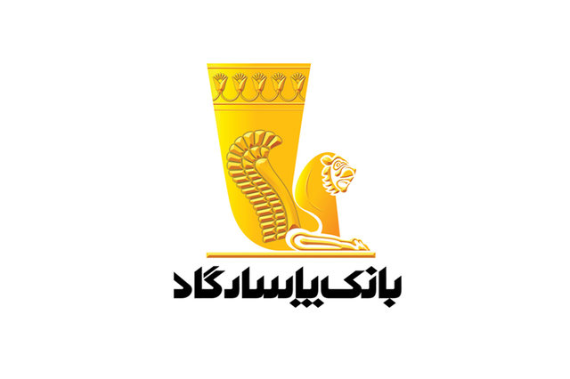 نقش «وپاسار» برای انتقال روپیه به ایران نقش «وپاسار» برای انتقال روپیه به ایران