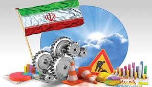 نقش کلیدی کارگزاران فناوری در بهم رسانی عرضه و تقاضا نقش کلیدی کارگزاران فناوری در بهم رسانی عرضه و تقاضا