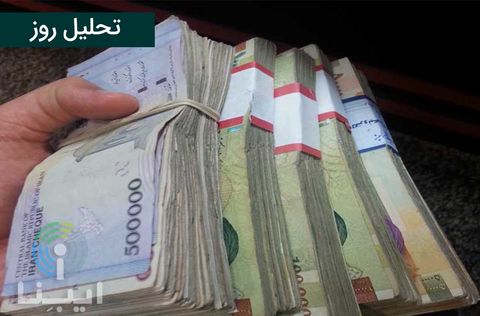 افزایش پول داغ؛ تیغ دو لبه افزایش پول داغ؛ تیغ دو لبه