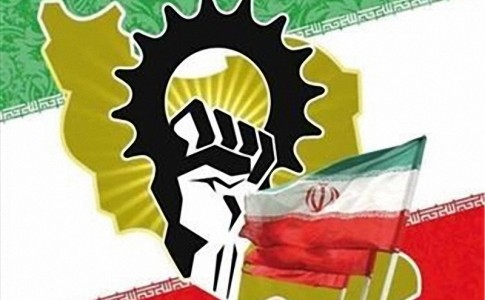 نمایشگاه فرصت های ساخت داخل و رونق تولید فراتر از حد انتظار بود نمایشگاه فرصت های ساخت داخل و رونق تولید فراتر از حد انتظار بود
