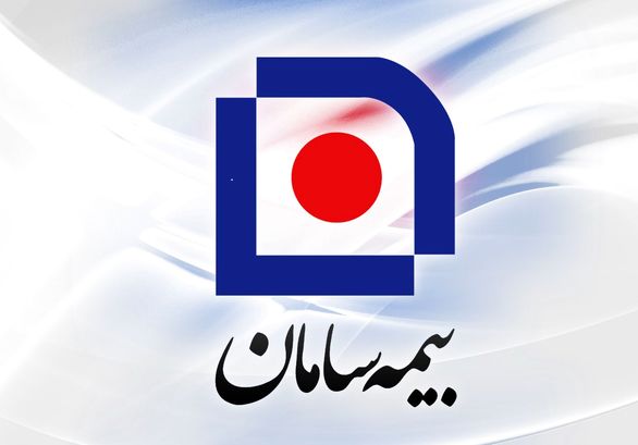 برنامه «بساما» برای توانگری مالی برنامه «بساما» برای توانگری مالی