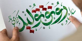 در ۲ ماهه اول امسال ۲.۵ برابر ۱۷ ماه گذشته در شهرک های صنعتی زیر ساخت ایجاد کردیم /هیچ بن بستی در راه تولید و رونق تولید وجود ندارد/ اعتبارات زیرساخت های شهرک های صنعتی استان تهران را ۵ برابر افزایش دادیم در ۲ ماهه اول امسال ۲.۵ برابر ۱۷ ماه گذشته در شهرک های صنعتی زیر ساخت ایجاد کردیم /هیچ بن بستی در راه تولید و رونق تولید وجود ندارد/ اعتبارات زیرساخت های شهرک های صنعتی استان تهران را ۵ برابر افزایش دادیم
