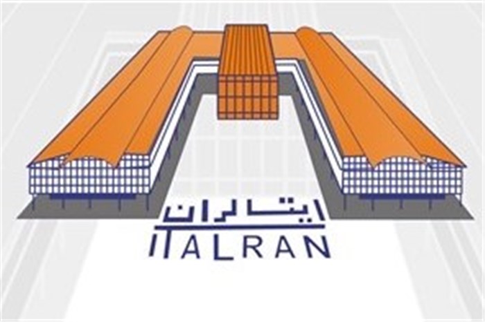 عرضه یکجای «کایتا» در شهریورماه عرضه یکجای «کایتا» در شهریورماه