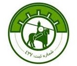 حمایت از کالای ایرانی جهشی به سوی رونق تولید حمایت از کالای ایرانی جهشی به سوی رونق تولید