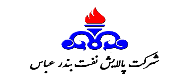 برنامه بومی‌سازی‌ها در «شبندر»