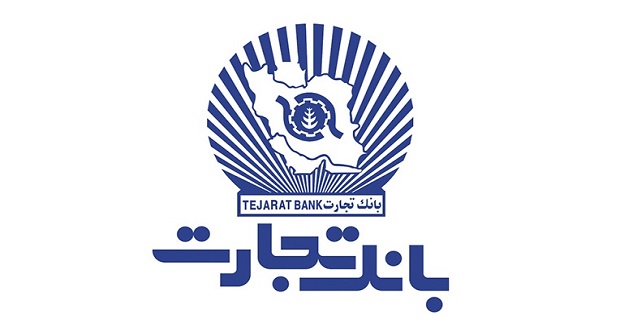 انتخاب اعضای هیاتمدیره «وتجارت» انتخاب اعضای هیاتمدیره «وتجارت»