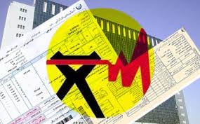سازوکار عرضه برق در بورس انرژی سازوکار عرضه برق در بورس انرژی