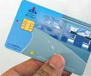 صادرات روزانه ۱۵ میلیون لیتر پالایشگاه ها و اجباری شدن استفاده از کارت سوخت صادرات روزانه ۱۵ میلیون لیتر پالایشگاه ها و اجباری شدن استفاده از کارت سوخت