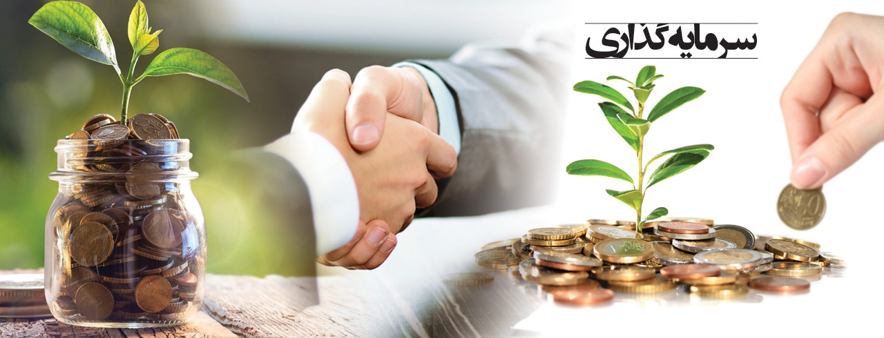 رقم سرمایه‌گذاری خصوصی‌ها در معدن