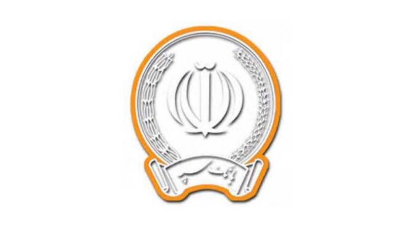 تازهترین وضعیت ادغام بانکهای نظامی تازهترین وضعیت ادغام بانکهای نظامی