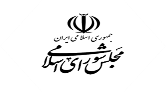 دنبال توسعه متوازن منطقهای هستیم دنبال توسعه متوازن منطقهای هستیم