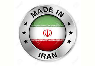 ایمیدرو ساختار سیاستگذاری یکپارچه بومی سازی تدوین می کند ایمیدرو ساختار سیاستگذاری یکپارچه بومی سازی تدوین می کند