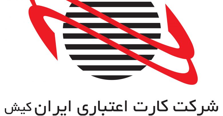 حکم رسمی برای مدیرعامل «رکیش»