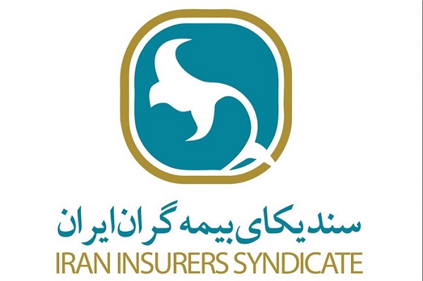 سندیکای بیمه گران با اصلاح اساسنامه تقویت خواهد شد سندیکای بیمه گران با اصلاح اساسنامه تقویت خواهد شد