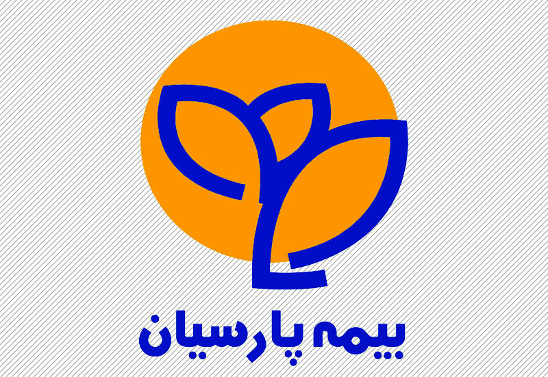 تصویب افزایش سرمایه بیمه پارسیان در مجمع عمومی فوقالعاده تصویب افزایش سرمایه بیمه پارسیان در مجمع عمومی فوقالعاده