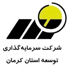 «کرمان» در کنار «وساخت» به مزایده گذاشته می شود «کرمان» در کنار «وساخت» به مزایده گذاشته می شود