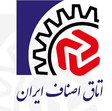 شناسایی دو عامل بازدارنده در مناسبات ایران و کوبا