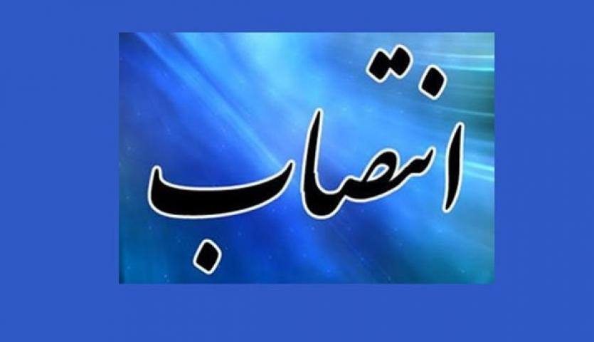 "علی محمدی" مدیر عامل فولاد خوزستان شد "علی محمدی" مدیر عامل فولاد خوزستان شد