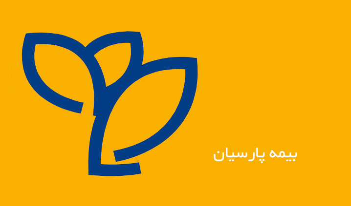 تصویب افزایش سرمایه «پارسیان» در مجمع تصویب افزایش سرمایه «پارسیان» در مجمع
