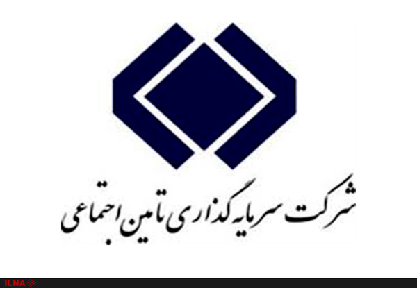 افت ۸۳ درصدی سود فروش سرمایهگذاریهای شرکت/ سود سهامی که از ۶شرکت رسید افت ۸۳ درصدی سود فروش سرمایهگذاریهای شرکت/ سود سهامی که از ۶شرکت رسید