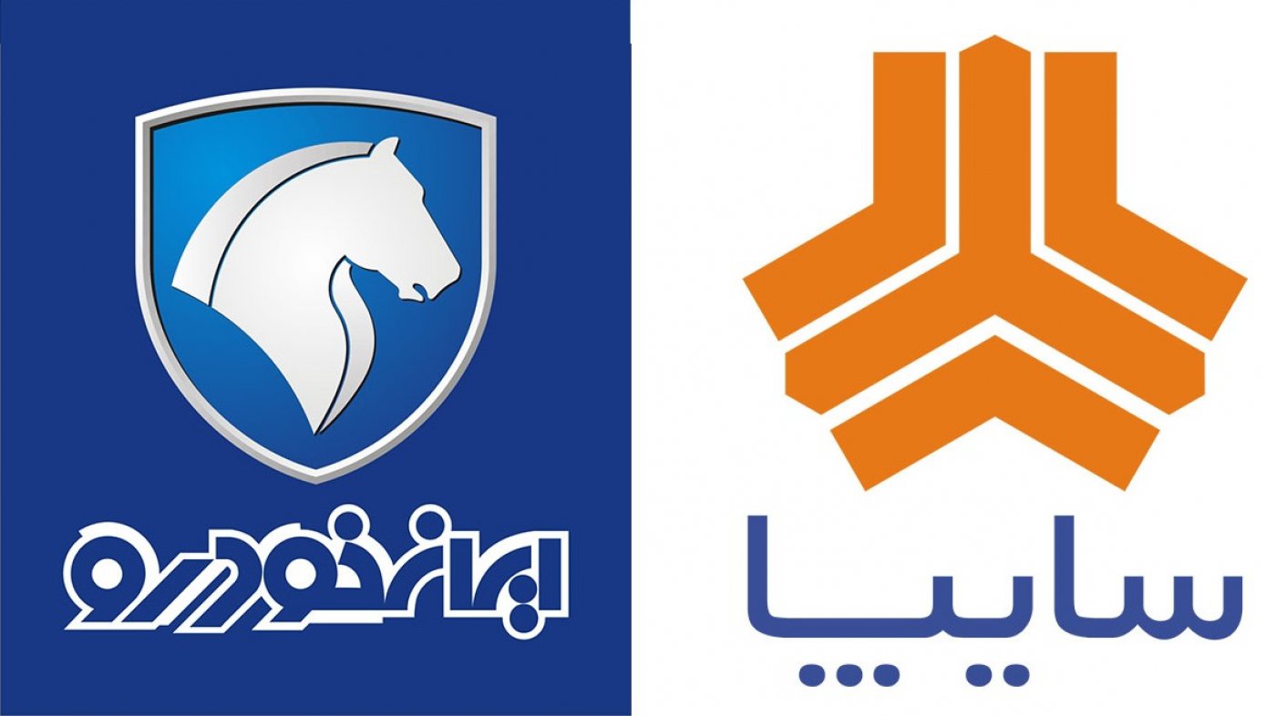 برنامه « خودرو» و «خساپا» برای تحویل محصول‌ها