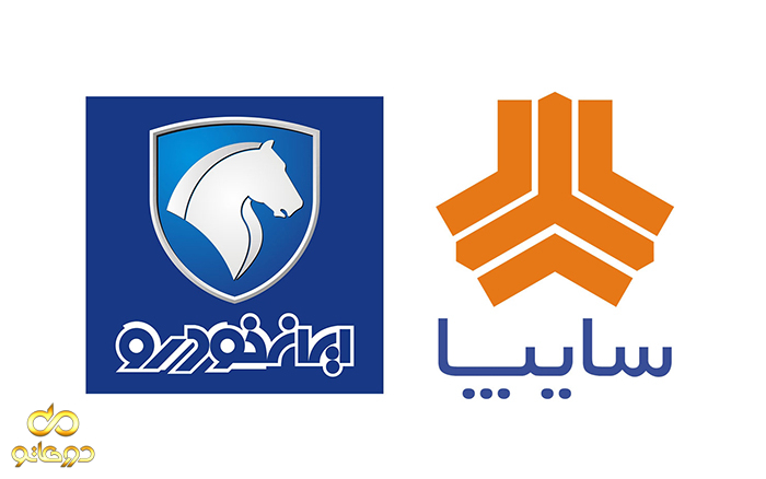 قراردادهای فروش خودرو یکطرفه و به نفع فروشندگان است قراردادهای فروش خودرو یکطرفه و به نفع فروشندگان است