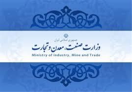 امروز همکاری با تشکل ها یک انتخاب نیست بلکه ضرورت است/ برای تفویض اختیارات قائل به محدودیت نیستیم/ وزارت صمت برای تفویض اختیارات به استان ها پیشگام است امروز همکاری با تشکل ها یک انتخاب نیست بلکه ضرورت است/ برای تفویض اختیارات قائل به محدودیت نیستیم/ وزارت صمت برای تفویض اختیارات به استان ها پیشگام است