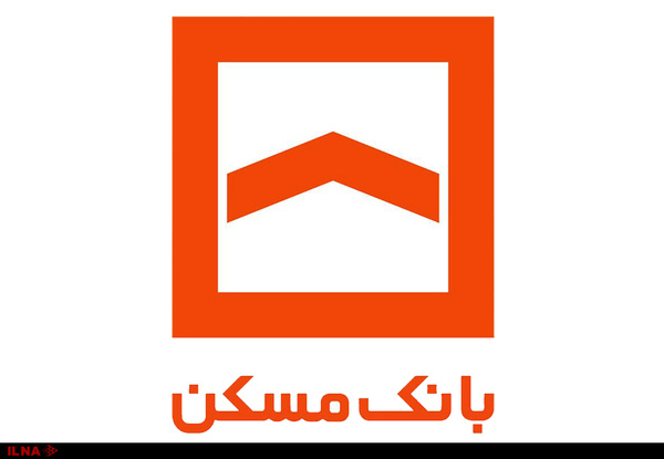 شتاببخشی به پرداخت تسهیلات حمایتی آسیبدیدگان سیل اخیر شتاببخشی به پرداخت تسهیلات حمایتی آسیبدیدگان سیل اخیر