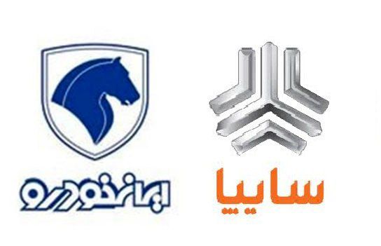 زیان ۶هزار میلیارد تومانی تولید خودرو زیان ۶هزار میلیارد تومانی تولید خودرو