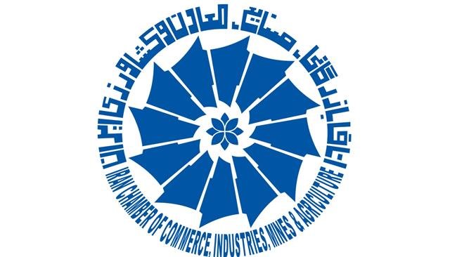 تشریح آمار شاخص بهای تولید کنندگان بخش صنعت و معدن تشریح آمار شاخص بهای تولید کنندگان بخش صنعت و معدن