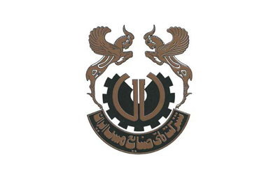 بازدید جمعی از اقتصاددانان کشور از مجتمع مس سرچشمه