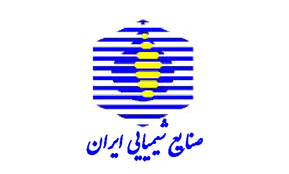 زیرمجموعه «شیران» مهیای عرضه اولیه می شود زیرمجموعه «شیران» مهیای عرضه اولیه می شود