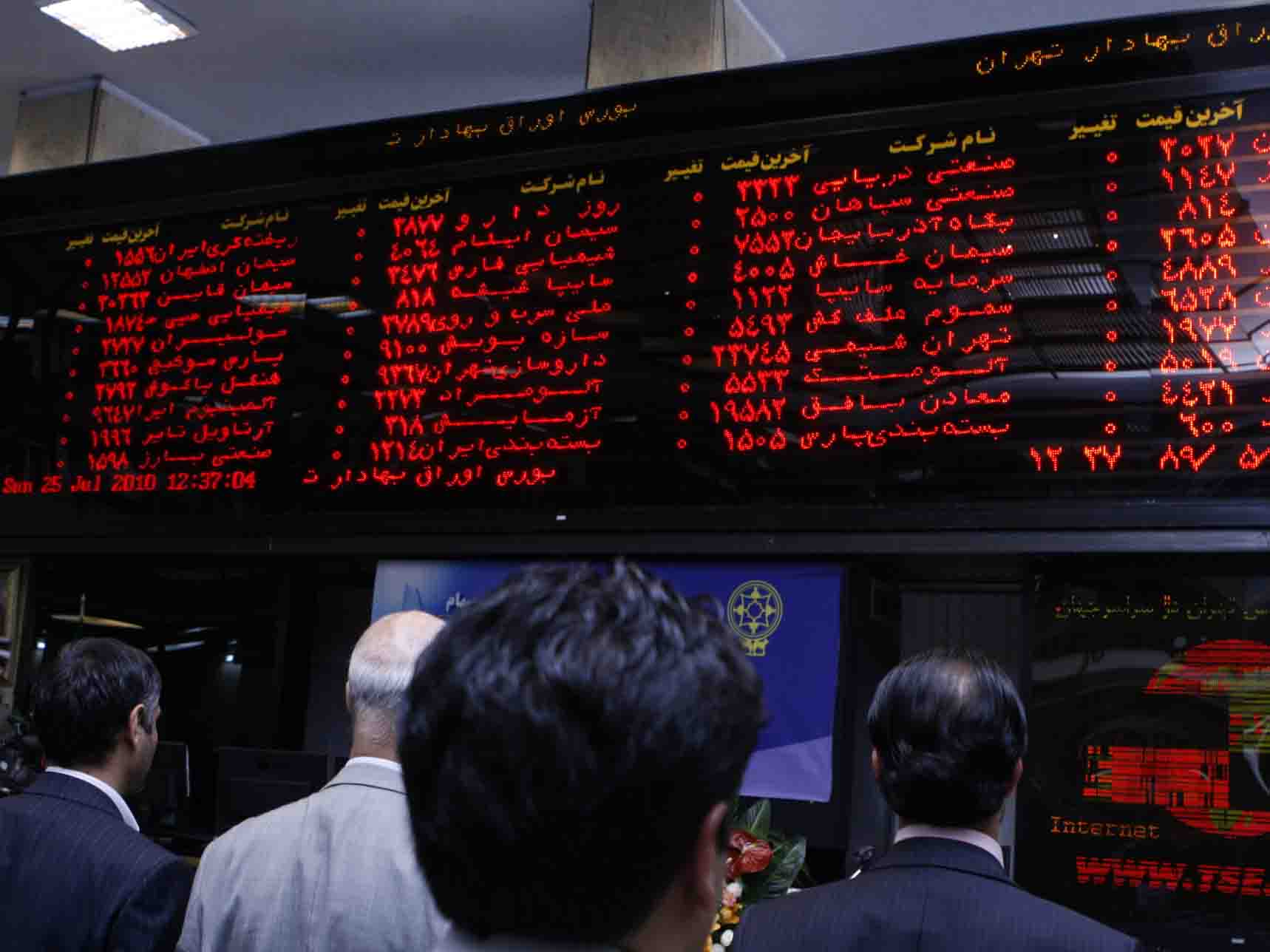 «شپنا» ۶۴۰۰ میلیارد تومانی می شود
