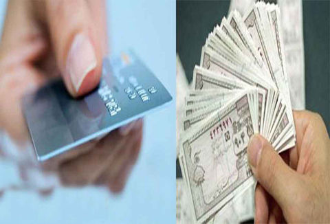 تدوین طرح کوپن الکترونیک در مجلس تدوین طرح کوپن الکترونیک در مجلس