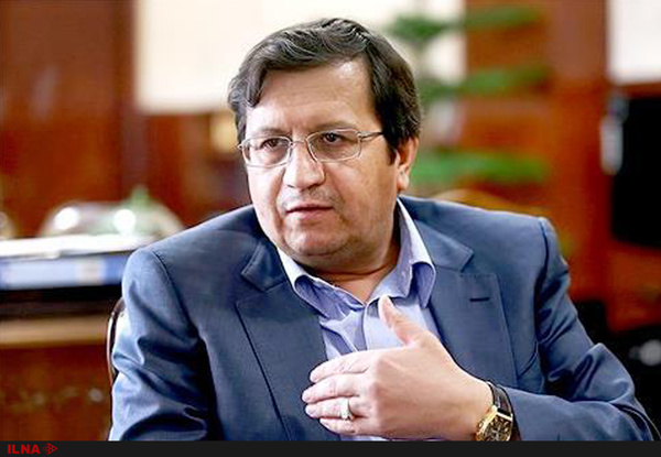 نظام بانکی نقدینگی مورد نیاز واحدهای تولیدی را تامین می کند نظام بانکی نقدینگی مورد نیاز واحدهای تولیدی را تامین می کند