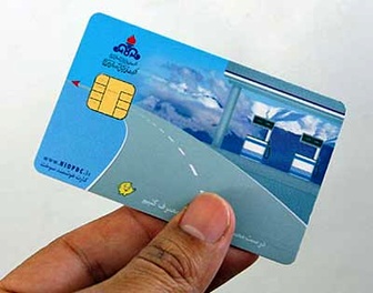 بیش از ۶۸ هزار کارت سوخت مهاجر در زاهدان شناسایی شد