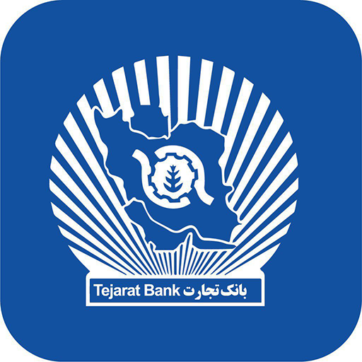 تکذیب بدهی مالک باشگاه تراکتور به بانک تجارت
