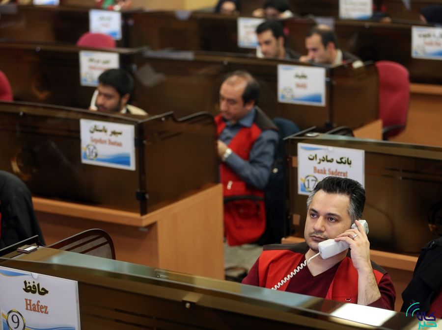 عرضه فولاد، آلومینیوم، سرب، روی و طلا در بورس کالا