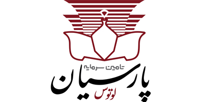 «لوتوس» افزایش سرمایه میدهد «لوتوس» افزایش سرمایه میدهد