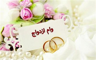 بانک سینا حامی اشتغال و تشکیل خانواده بانک سینا حامی اشتغال و تشکیل خانواده