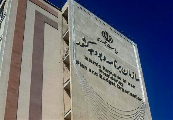 شیوهنامه اجرایی پرداخت حقوق و مزایای کارکنان دولت ابلاغ شد شیوهنامه اجرایی پرداخت حقوق و مزایای کارکنان دولت ابلاغ شد