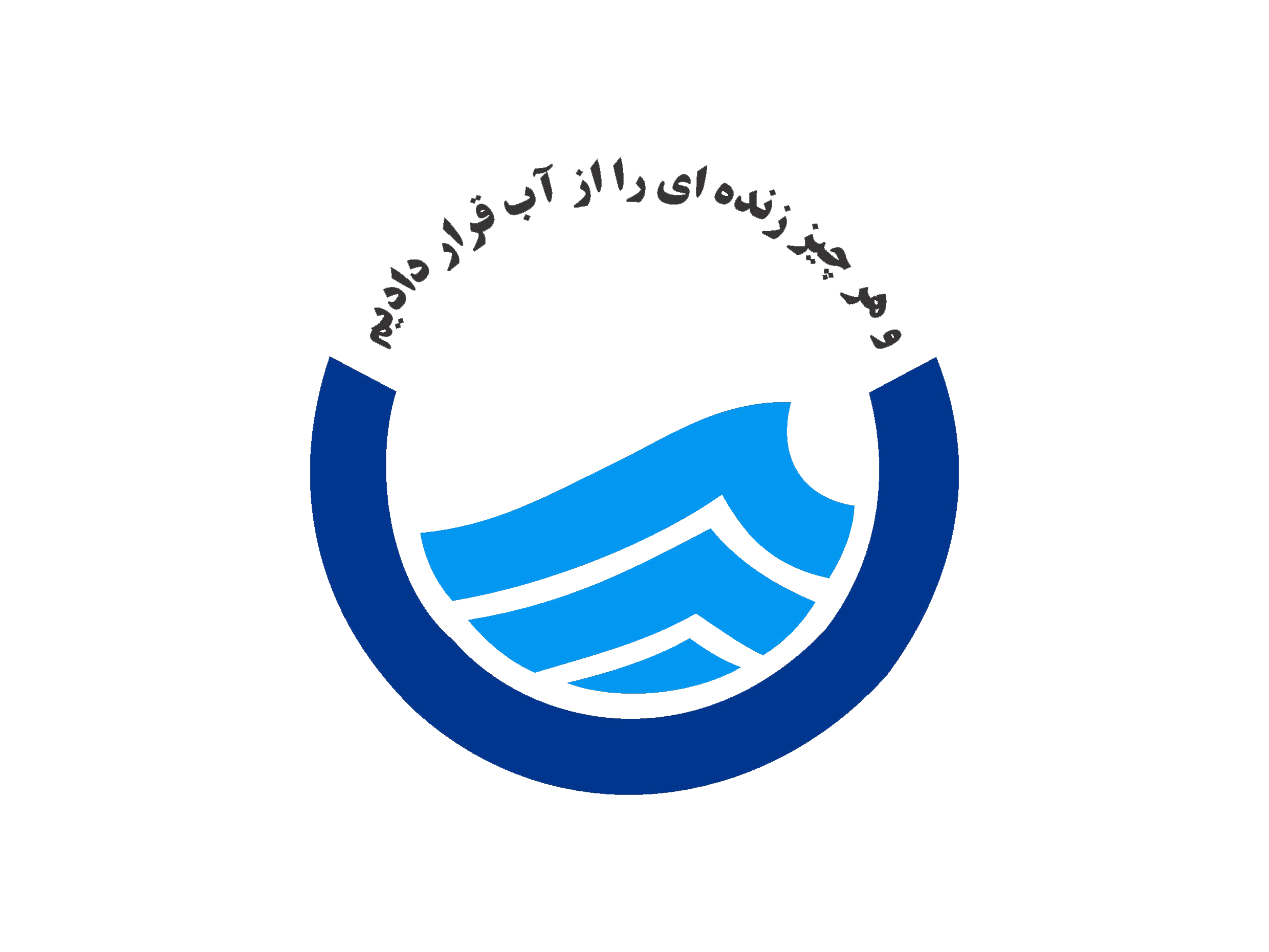 احداث تاسیسات فاضلاب روستاهای شهرستان فلاورجان اصفهان آغاز شد احداث تاسیسات فاضلاب روستاهای شهرستان فلاورجان اصفهان آغاز شد