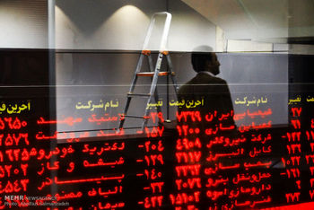 معاملات در قبضه سه نماد بانکی/ «غیوان» و «توسعه» دو روی سکه بازار پایه را نشان دادند