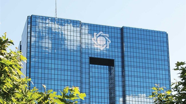 ریسکهای عملیات بازار باز برای بانک مرکزی ریسکهای عملیات بازار باز برای بانک مرکزی