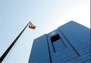 دو گسل در عملیات بازار باز دو گسل در عملیات بازار باز