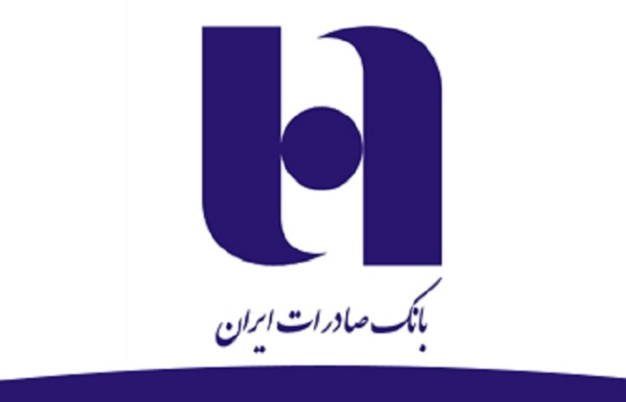 اجرای FATF خطری برای نظام بانکی و امنیت کشور ندارد/ حذف صفرها از پول ملی در کوتاه‌مدت تورم‌زا است