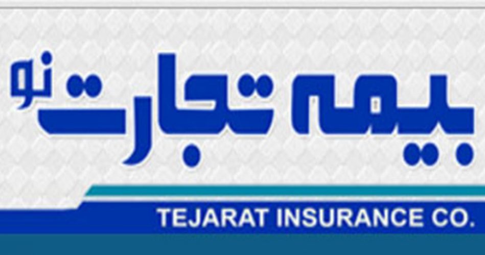 ارزش پرتفوی تجارت نو سه برابر شد ارزش پرتفوی تجارت نو سه برابر شد