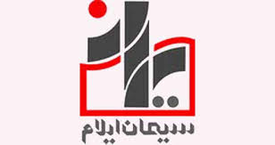 «سیلام» و درآمد ۵۰۷ میلیارد ریال «سیلام» و درآمد ۵۰۷ میلیارد ریال