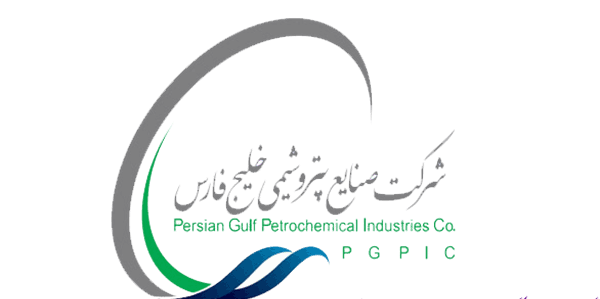 ۶۶ هزار میلیارد ریال فروش تجمیعی این پتروشیمی ۶۶ هزار میلیارد ریال فروش تجمیعی این پتروشیمی